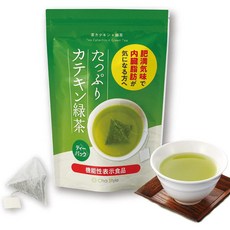 Arahatakeen 일본직구 아라하타 가든 라벨링 식품 카테킨 녹차가 풍부. 과이고 지방 앤자이어티되는 사람들을 녹차 시즈오카 차 깊은 찜 카테킨이 보고, 사이즈