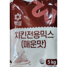 씨제이제일제당 백설 치킨전용 믹스 매운맛, 5kg, 1개