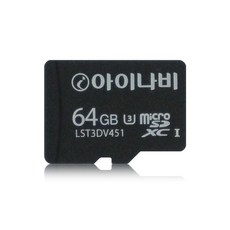 아이나비 메모리카드 Micro SD 64G, 아이나비 메모리카드+삼성 아답터+Micro SD 리더기, 64GB