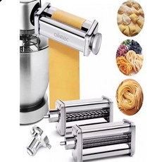 호환 혼합기 부품 휘퍼 반죽기 소형 벌룬 믹서 머랭치기 머랭 제빵 반죽 카페, 6. Kenwood SMEG 3종 슬라이스, 기본 색상