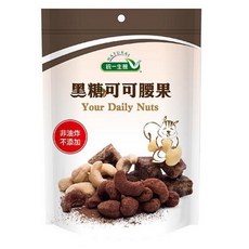統一生機 黑糖可可腰果(130公克/袋) - 香濃可口，獨立包裝方便攜帶, 1個