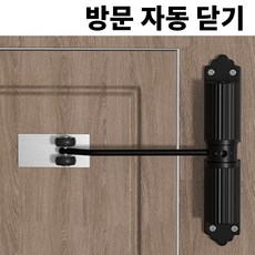 방문 도어클로저 도어체크 목문, TL30검정, 1개