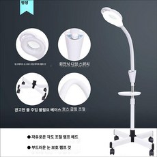 피부 확대경 미용실 여드름압출 독서용 링라이트 전용, 십자형 다리 1단계 소프트라이트, 기본 모델명/품번