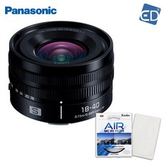 파나소닉 루믹스 S 18-40mm F4.5-6.3 LUMIX S-R1840 +켄코필터+융 (정품 박스상품) ED, 파나소닉 루믹스 S 18-40mm F4.5-6.3 블랙