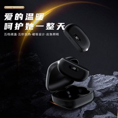 2025新款電加熱磁吸暖手寶充電倉 USB 兩件式發熱手電照明, N29數顯黑色,磁吸款