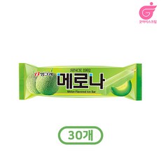 빙그레 메로나 메론 아이스크림, 75ml, 30개