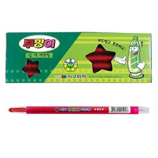 지구화학 투명이 색연필 낱색 적색 12자루, 빨강