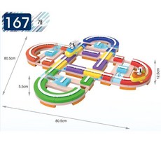 레일 장난감 기차 혼합색상 기차장난감 혼합 열차, 1개, 11 008 클로버 활주로