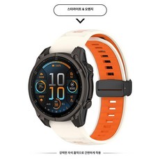 시계 스트랩 20mm 스무스 실리콘 교체용 줄 방수, Fenix7X 7X 덮개 26mm폭 2개, 스타라이트 오렌지