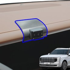 윙가디움 현대 디 올뉴 팰리세이드 LX3 풀체인지 전용 차량용 핸드폰 거치대 마운트 단품, 블랙, 1개