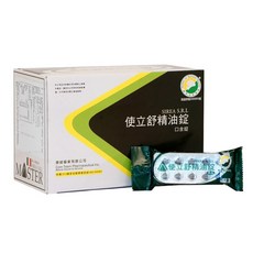 MASTER SIREA S.R.L使立舒 口氣清新 舒緩喉嚨, 25個, 40顆