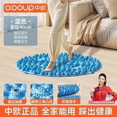 無品牌 指壓板 足底按摩墊, 1個
