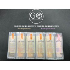 Mixim Perfume 旅行組 潤澤香氛修護洗髮精護髮乳 10ML, 1個