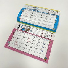2026 도라에몽 벽걸이 달력 미니 캘린더, 1개, 블루