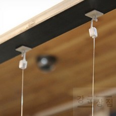 (강군상점) 자동차 뒷좌석 손잡이 안전손잡이