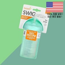 분 스윅 실리콘 빨대 컵 6개월 이상 민트 9온스 270ml Boon Swig Silicone Straw Cup 6 Months Mint 9oz, 분 스윅 실리콘 빨대 컵 6개월 이상 민트 9온스 27, 1