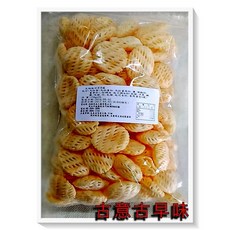 九福 起司洋芋球, 1個