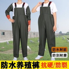 養殖褲下水褲防水油耐臟耐磨加厚防水捕魚全身連體褲子養殖水産工