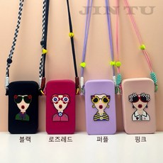 JINTU여성 핸드폰 미니크로스백 실리콘