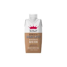 폴바셋 돌체라떼 바리스타, 330ml