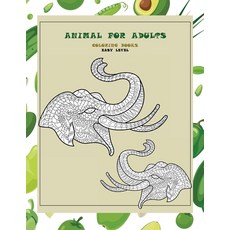 Coloring Books Animal for Adults - Easy Level Paperback, Independently Published