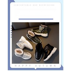 雪靴 女童 男童 兒童雪靴 防水雪靴 雪地靴 童靴 回力兒童加絨保暖雪地靴2024冬季新款女童短棉靴子男童加棉