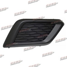 Nissan 奇駿 X-TRAIL ROGUE 2014-2017 專用 霧燈蓋 右邊 (無燈孔), 1個
