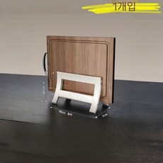 냄비 거치대 뚜껑 정리대 냄비뚜껑 선반 벽걸이 슬라이딩 걸이 조리도구, 우유색 도마랙 - 1개