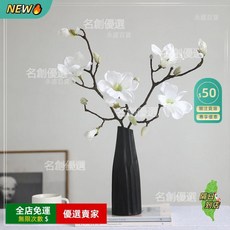 禪意新中式玉蘭花仿真花擺設，客廳餐桌裝飾花藝，禪意插花花器擺件, 紫色,無規格