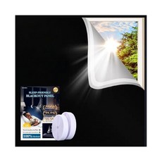 EclatBain 100% 암막 커튼 실내 창문용 블라인드 아기 아기방 여행 및 침실용 자유롭게 자를 수 있는 휴대용 쉐이드 144.8cm x 99.1cm(57 39인치), EclatBain 100% 암막 커튼, 실내 창문용 블