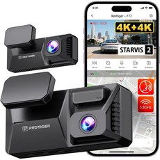 REDTIGER F77 V2 듀얼 4K 전후방 블랙박스 256GB HDR 나이트비전 GPS, F77 V1(128GB eMMC)