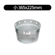 (특허)원화덕 EGI 바람막이 4size, 소 365x225mm, 1개