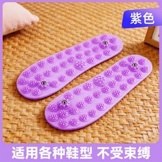 軟膠鞋墊足底按摩墊 適用各種鞋型, 1個, 紫足底按摩,36