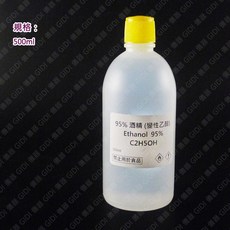 GIDI 儀器 乙醇 95% 變性酒精 500ml, 1個, 變性乙醇95% 500ml