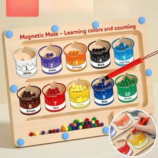 생활관 작업 치료도구 공간놀이 작업치료 발달 놀이, 1개