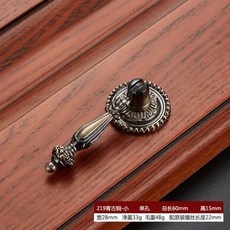 캐비닛캐비넷 골동품 복고풍 청동 싱글 홀 손잡이 유럽 스타일 캐비닛 문 서랍 아연 합금 옷장 가구 용, [19] 219-Big-Small