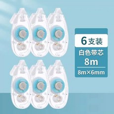 M&G 양면 접착 도트 접착제 강력 테이프 사무용 산성 파일 안전 영구 롤러 슈트 214185, 6pc 48meters