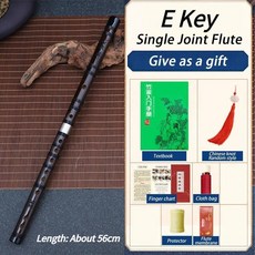 초보자용 대나무 플루트 분리형 내구성 휴대용 횡형 전문 연주용 목관악기, 1개, 15. E Key-Single Joint, 기본