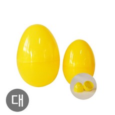 계란모형(노랑)-대, 사십개입*1봉