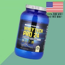 바디테크 휘이 테크 프로 24 바닐라 아이스크림 2파운드 907g BodyTech Whey Tech Pro Vanilla Ice Cream 2lbs, 바디테크 휘이 테크 프로 24 바닐라 아이스크림 2파운