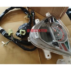 光陽 G5 150 噴射 儀表組 速度錶 碼錶, 1個