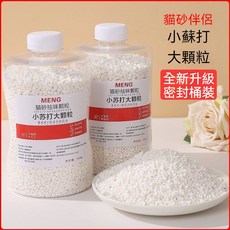 貓砂消臭粒 貓尿除味劑 除臭顆粒 寵物除臭 貓砂除臭粉, 1個, 貓砂伴侶-小蘇打大顆粒,1袋100g（試用裝）