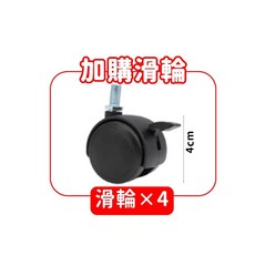 嬰兒洗澡椅 寶寶沐浴椅 防滑吸盤設計 舒適靠背, 1個, 加購滑輪