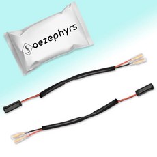 방향지시등 플러그 커넥터 표시등 케이블 와이어 어댑터, 1개, 1. 2 pcs