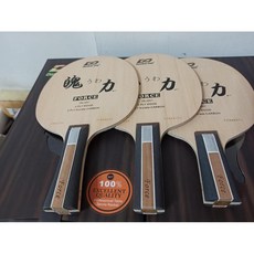 Double Day 魄力うわ ALC 桌球拍 - 限量特別版, 1個, ST