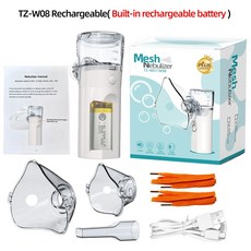 TK 펫 무소음 네블라이저 강아지매트 강아지 가정용 초음파 애견, W08 충전형 USB, 1개