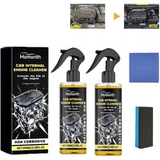 엔진 세척 스프레이 6.76 플로리드 온스200ML 자동차 픽업트럭 밴 오토바이 및 기계 세척제 먼지 때 기름 제거제, 엔진 세척 스프레이 6.76 플로리드 온스200ML 자