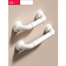 화장실 안전바 미끄럼방지 노인용 안전손잡이, 1. 30cm