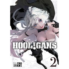 (영문도서)Hool!gan's Vol. 2 Paperback, Seven Seas, English, 9798897652082