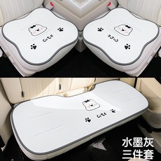 LIKABLE 汽車坐墊 卡通西高地四季通用亞麻布藝座墊套, 1個, 卡通西高地-灰色3件套:卡通西高地-灰色3件套